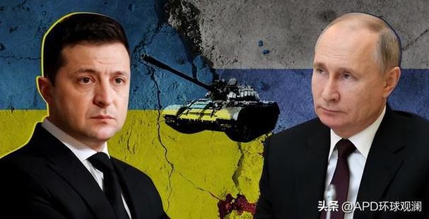 乌克兰事件最新消息