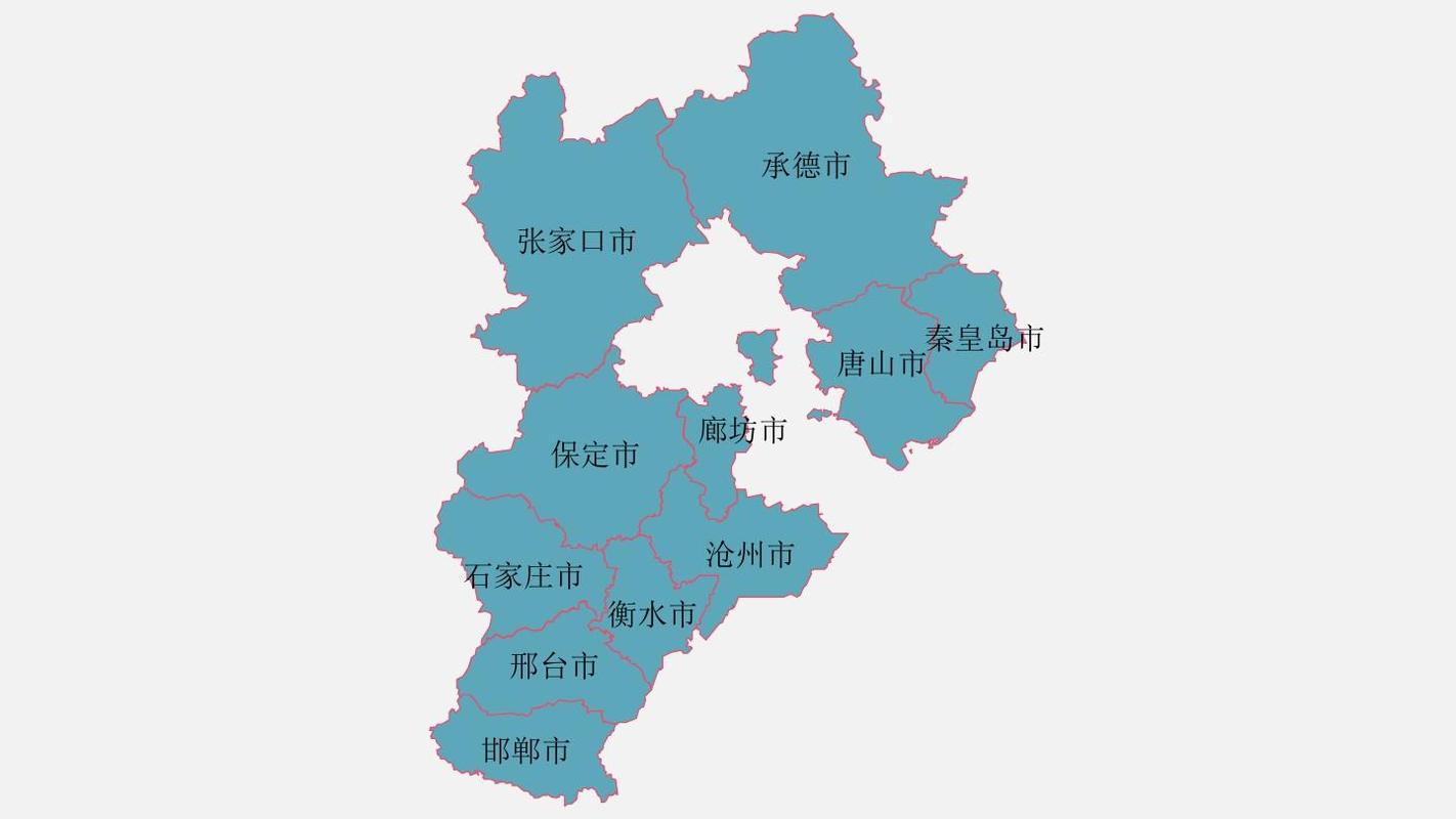 河北行政区划图