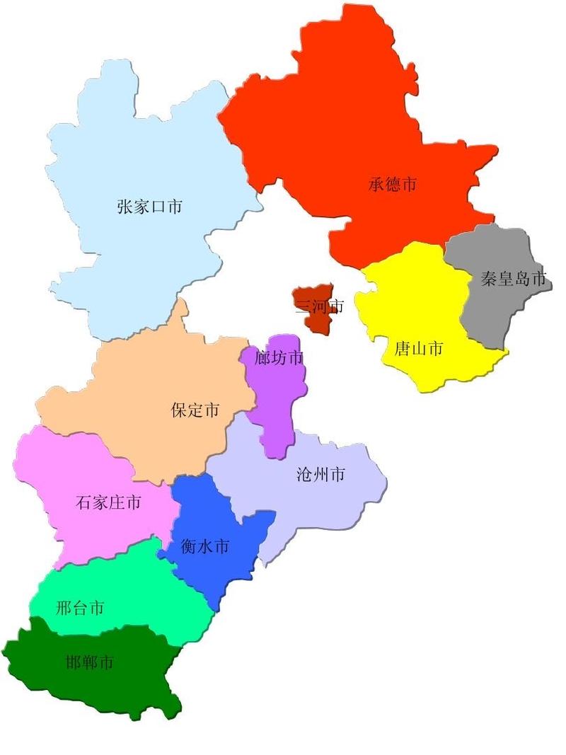 河北行政区划最新规划