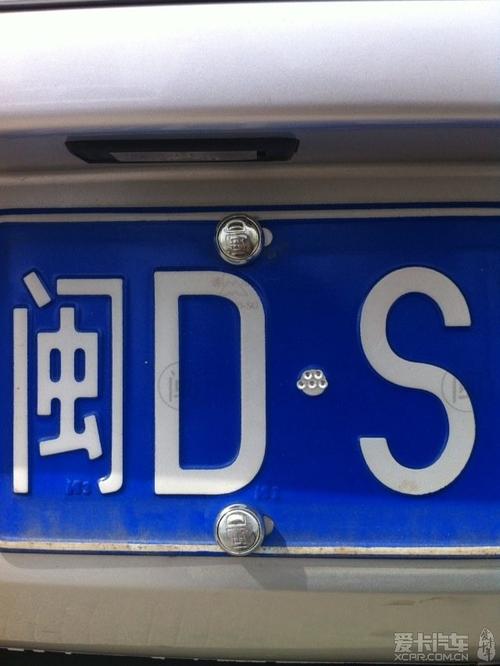 闽d是哪里的车牌
