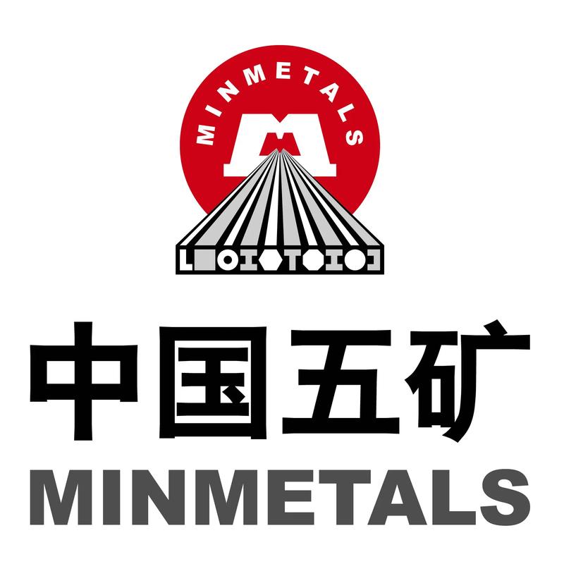 中国五矿集团的相关图片